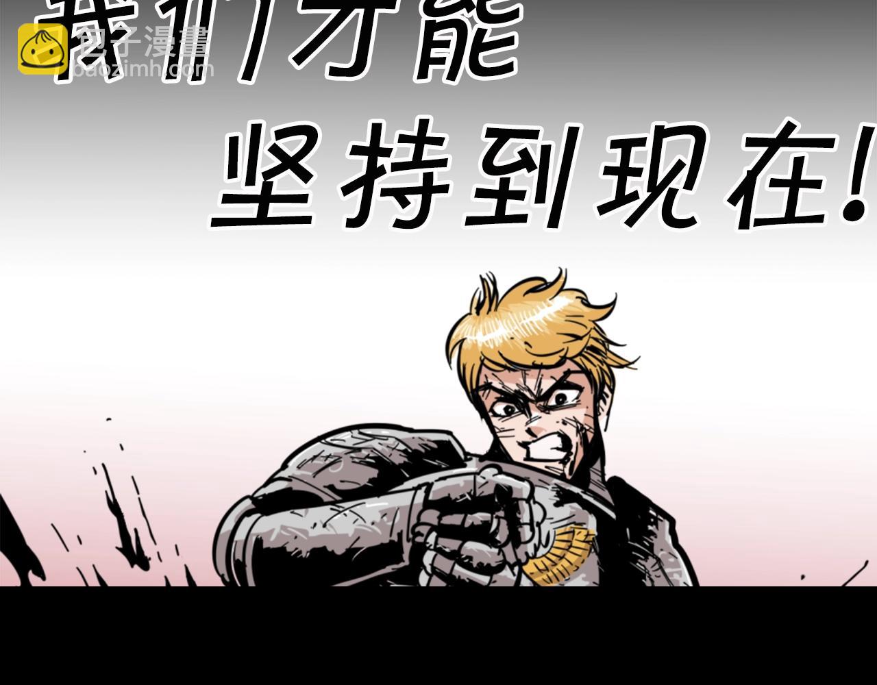 第1话 远方的召唤53