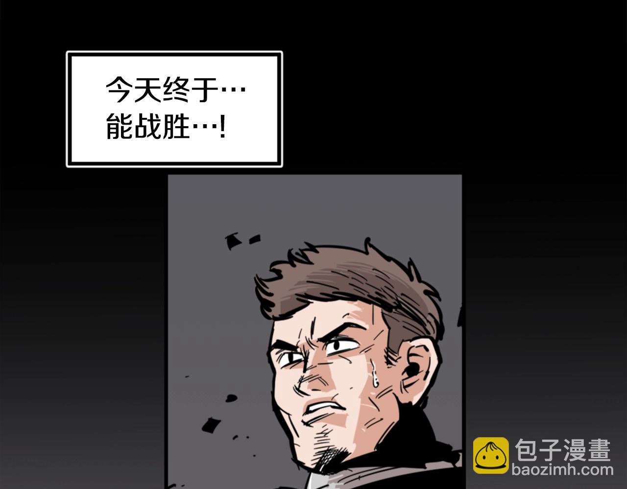 第1话 远方的召唤59