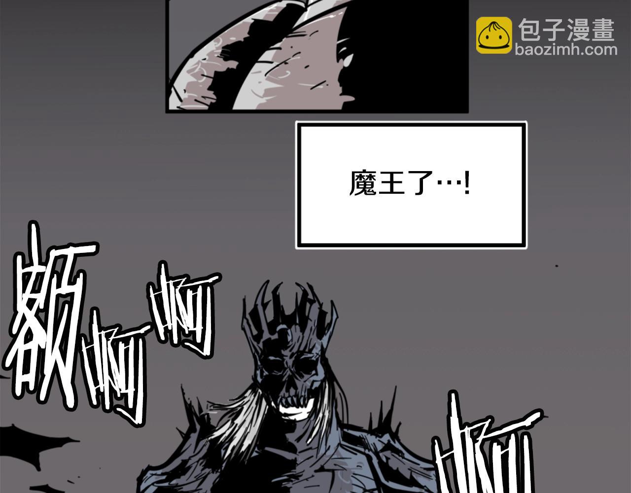 第1话 远方的召唤60