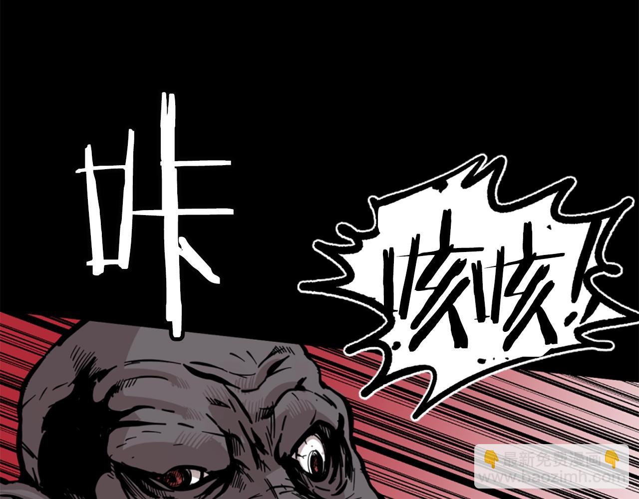 第1话 远方的召唤7