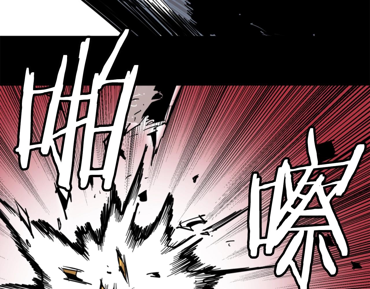 第1话 远方的召唤71