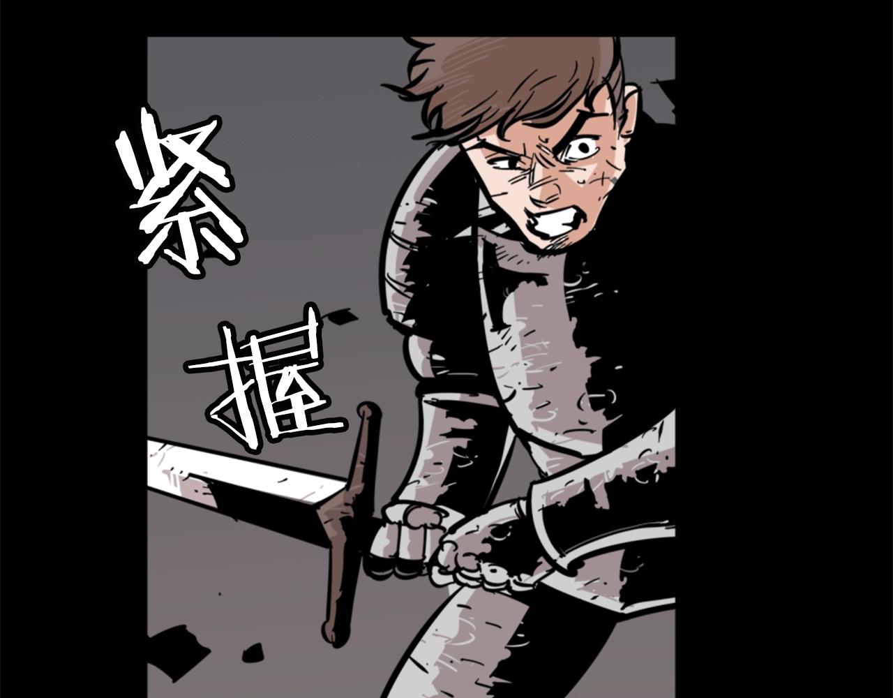 第1话 远方的召唤77