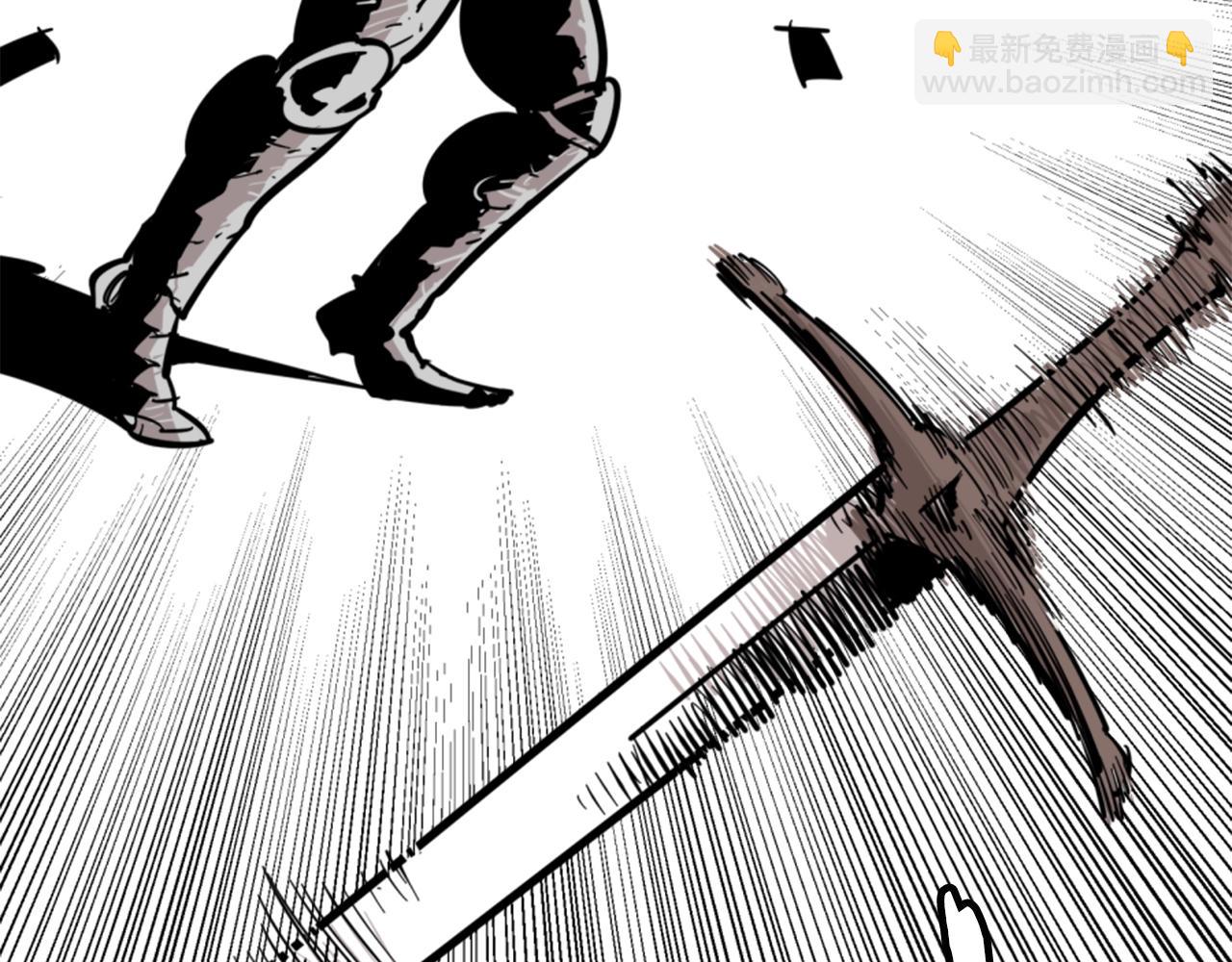 第1话 远方的召唤81