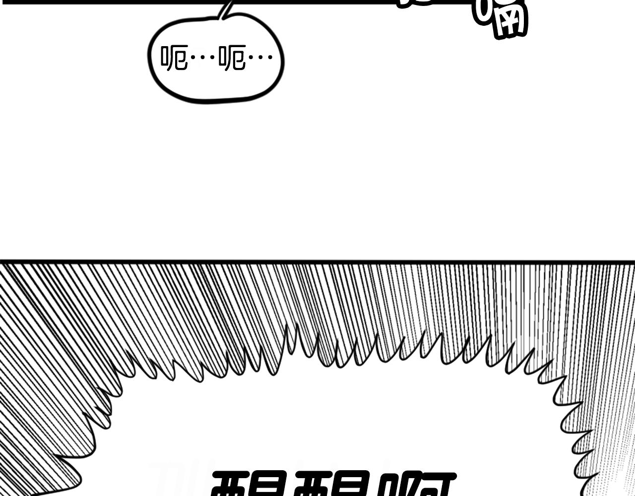 第2话 时间都去哪了106