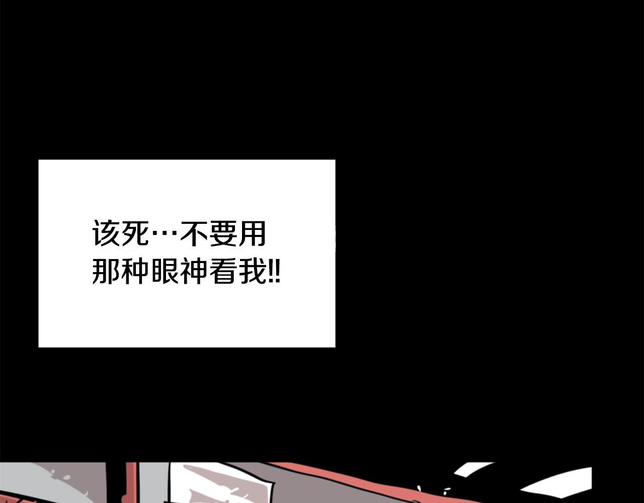 第2话 时间都去哪了41