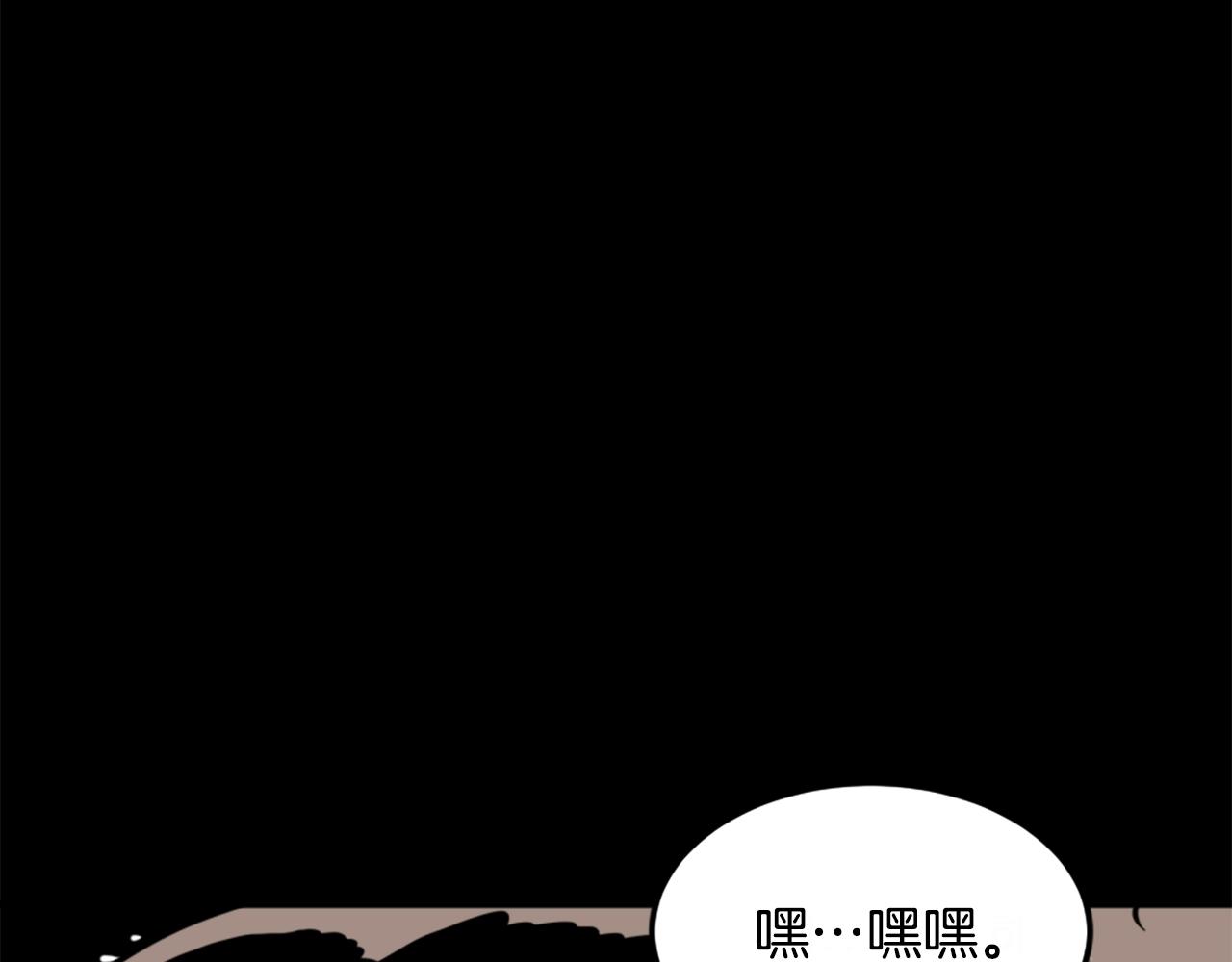 第2话 时间都去哪了55