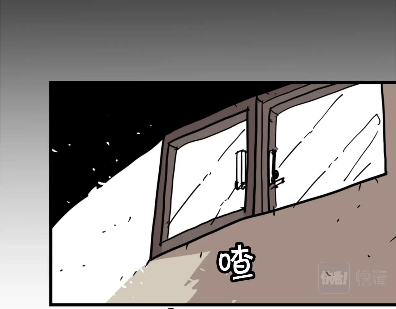 第2话 时间都去哪了99