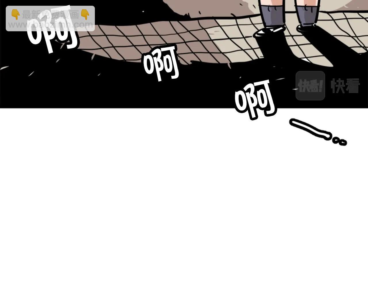 第3话 连楼一起穿越了10