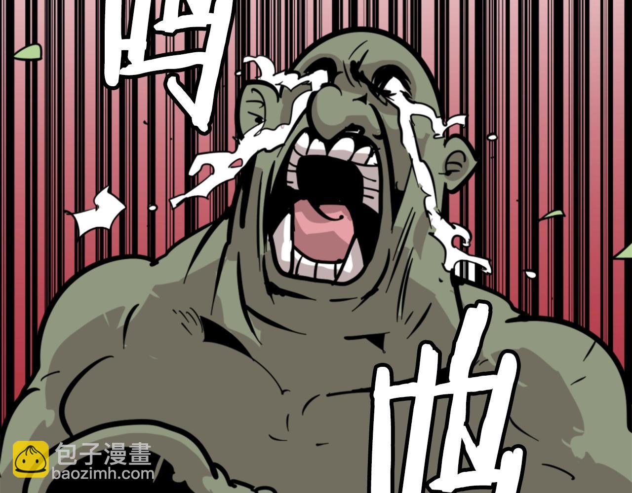 第3话 连楼一起穿越了104