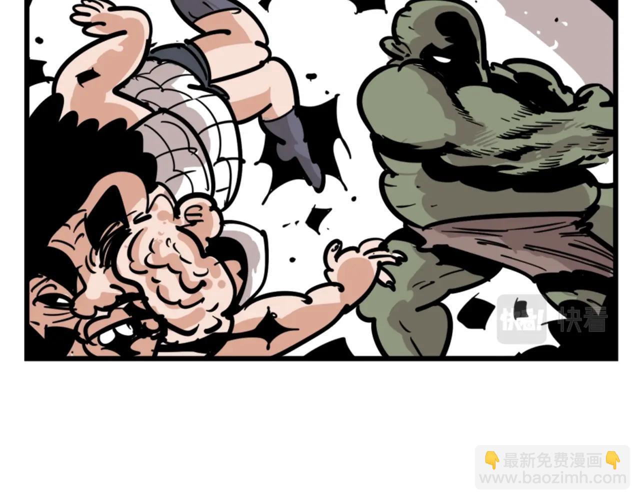 第3话 连楼一起穿越了114