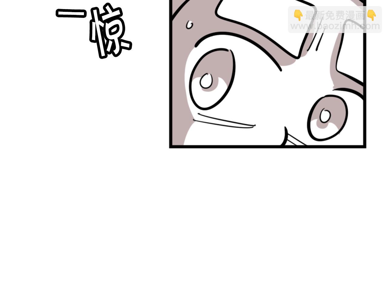 第3话 连楼一起穿越了137