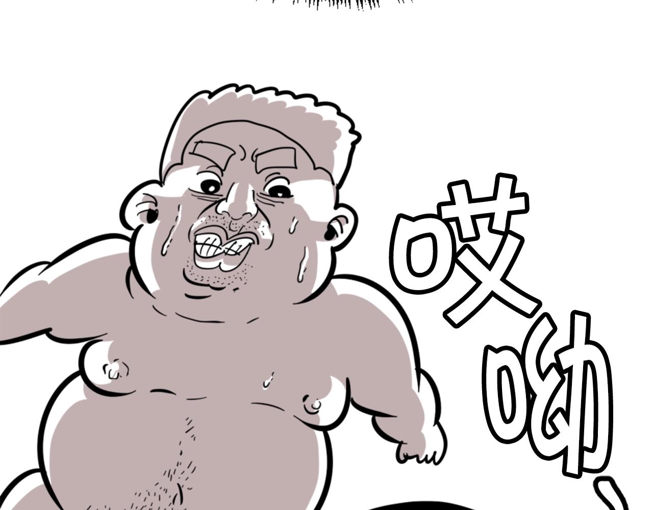 第3话 连楼一起穿越了150