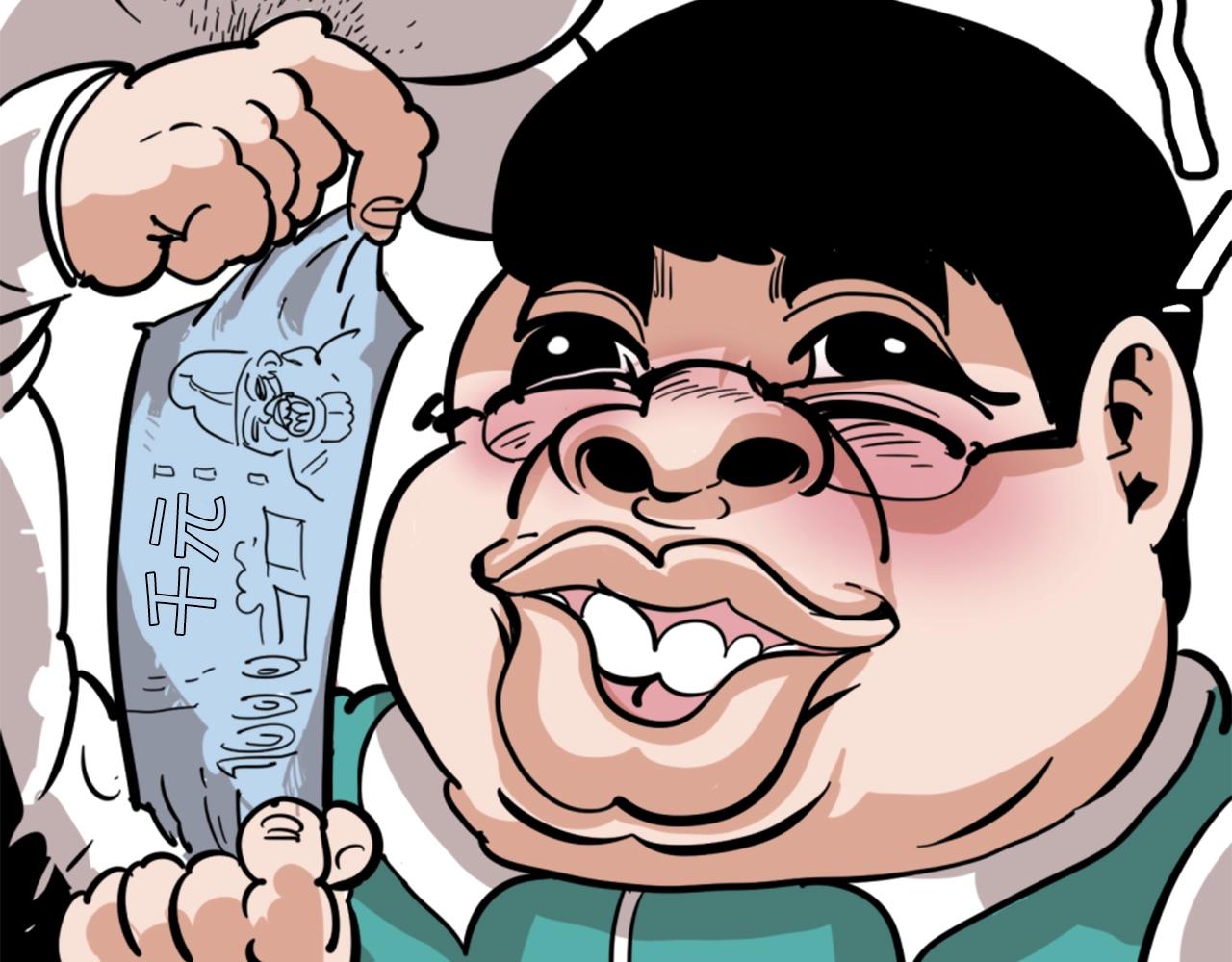 第3话 连楼一起穿越了151
