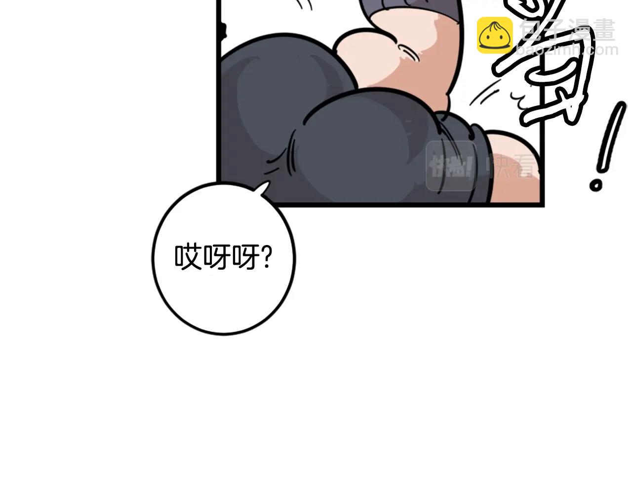 第3话 连楼一起穿越了24