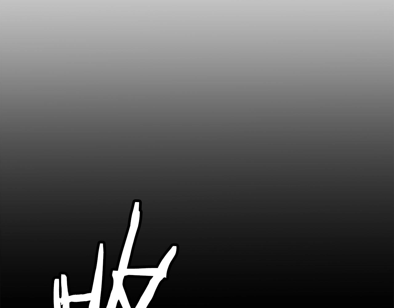 第3话 连楼一起穿越了29