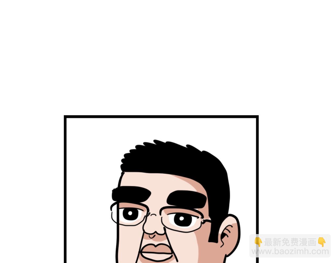 第3话 连楼一起穿越了3