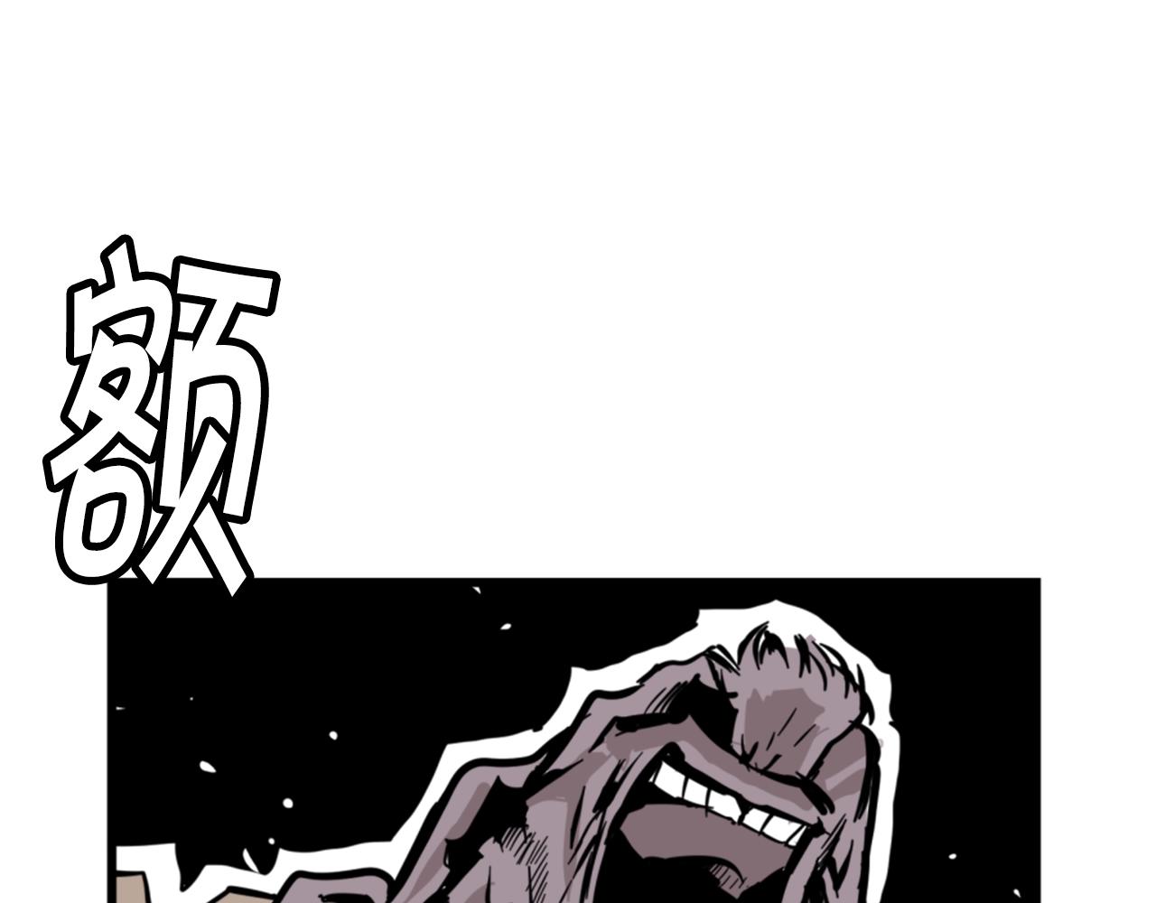 第3话 连楼一起穿越了35