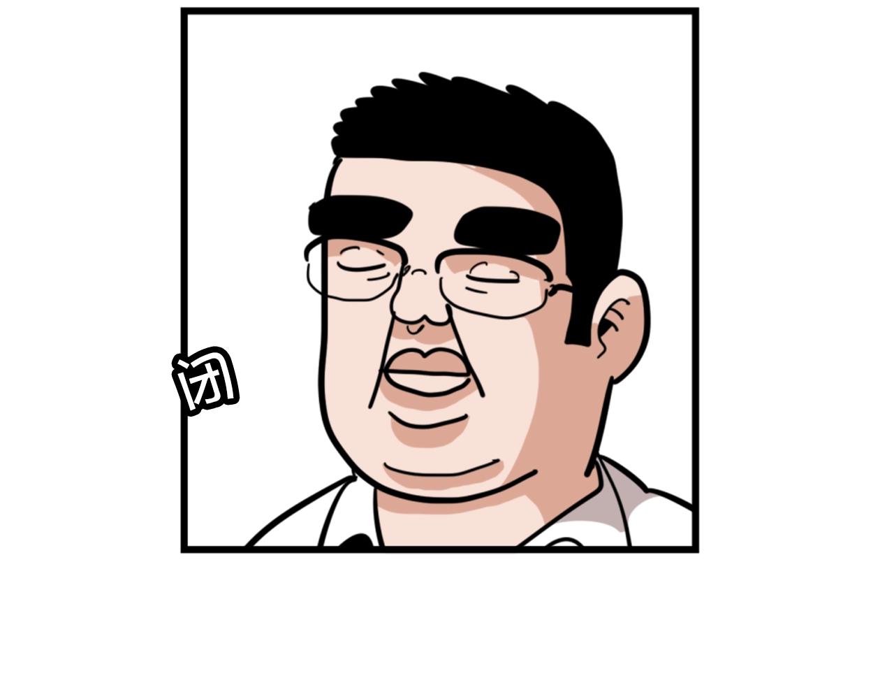 第3话 连楼一起穿越了5