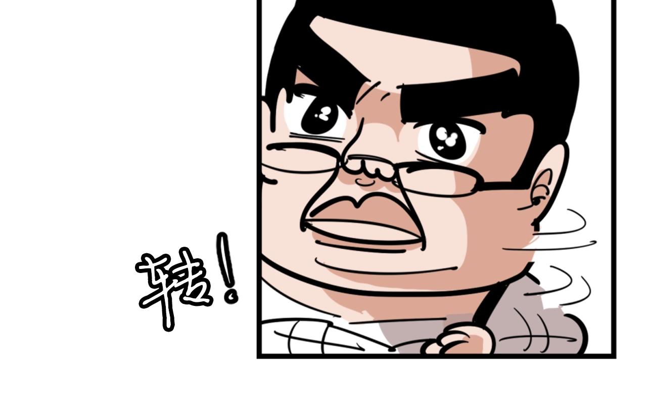 第3话 连楼一起穿越了70