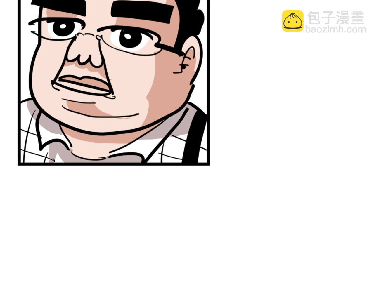 第3话 连楼一起穿越了74