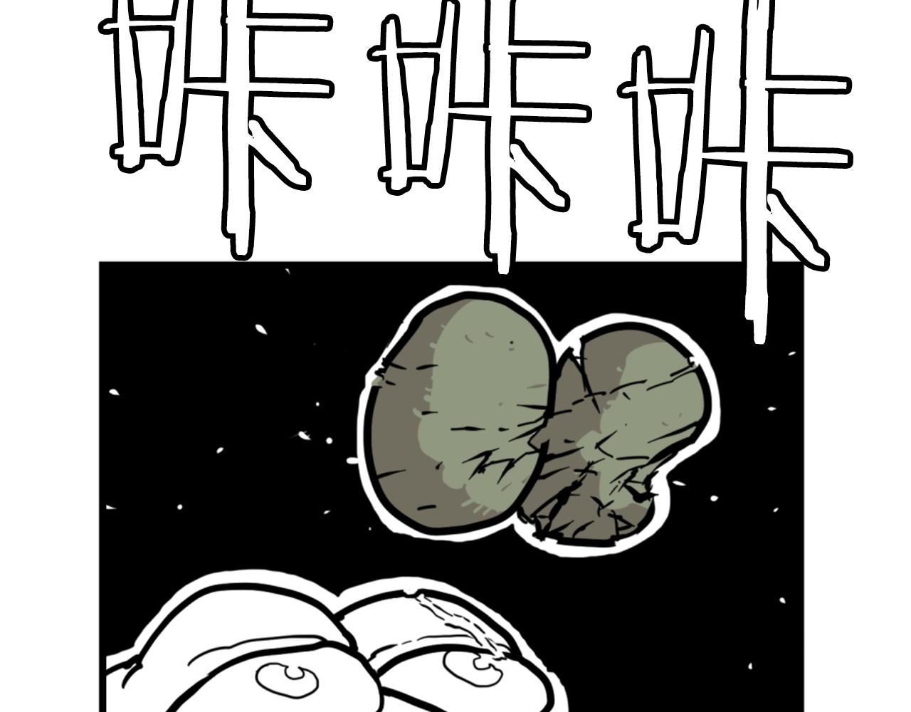 第3话 连楼一起穿越了83