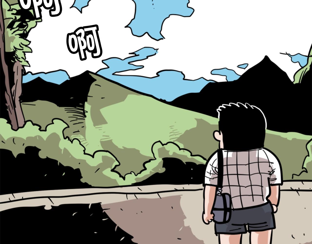 第3话 连楼一起穿越了9