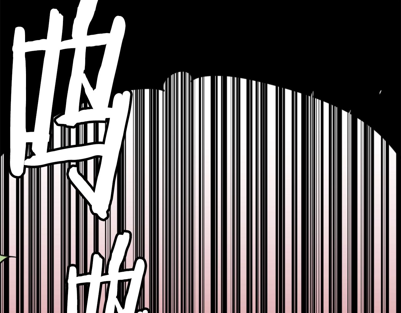 第3话 连楼一起穿越了99