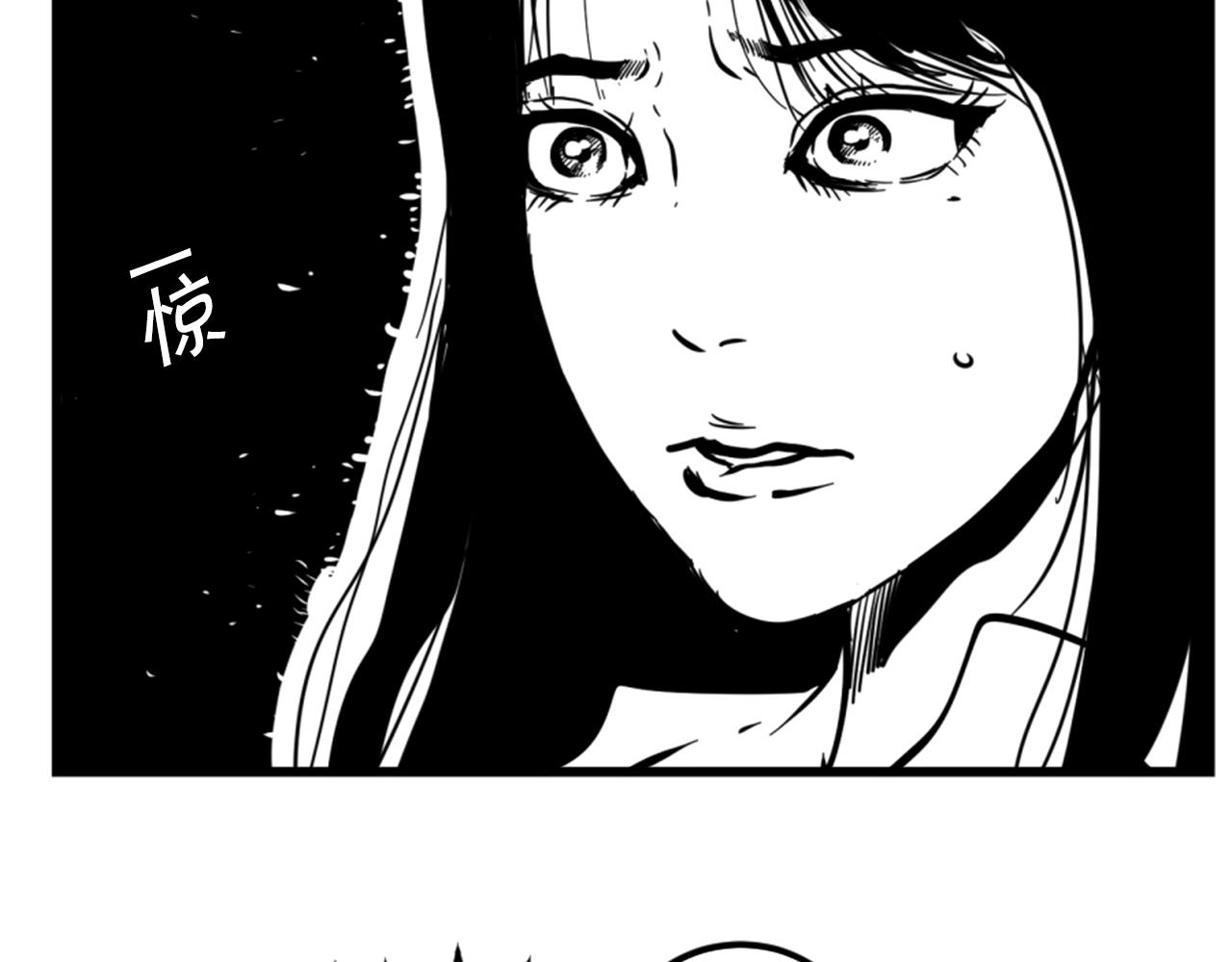 第4话 心碎往事22