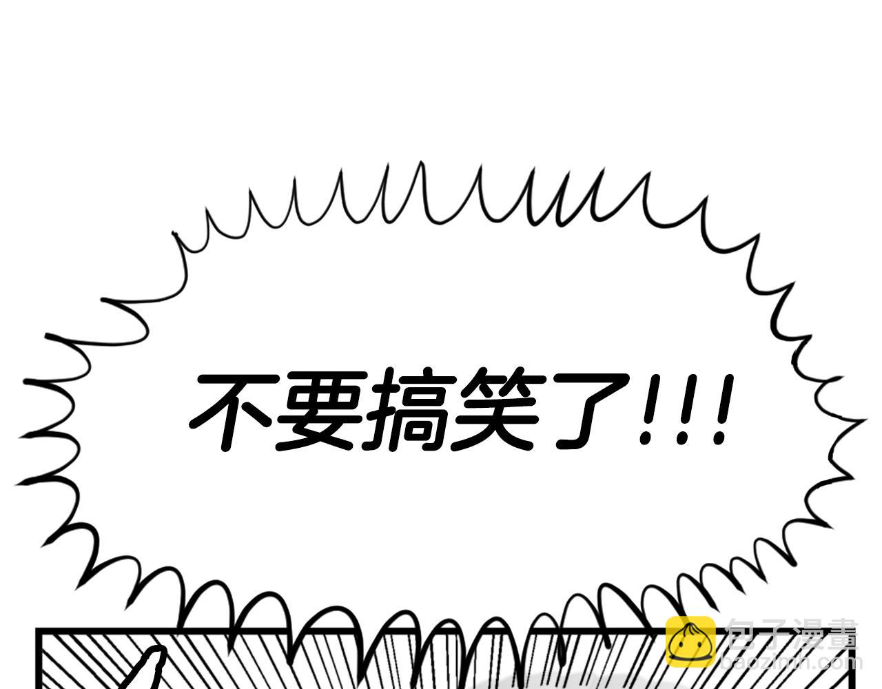 第4话 心碎往事62