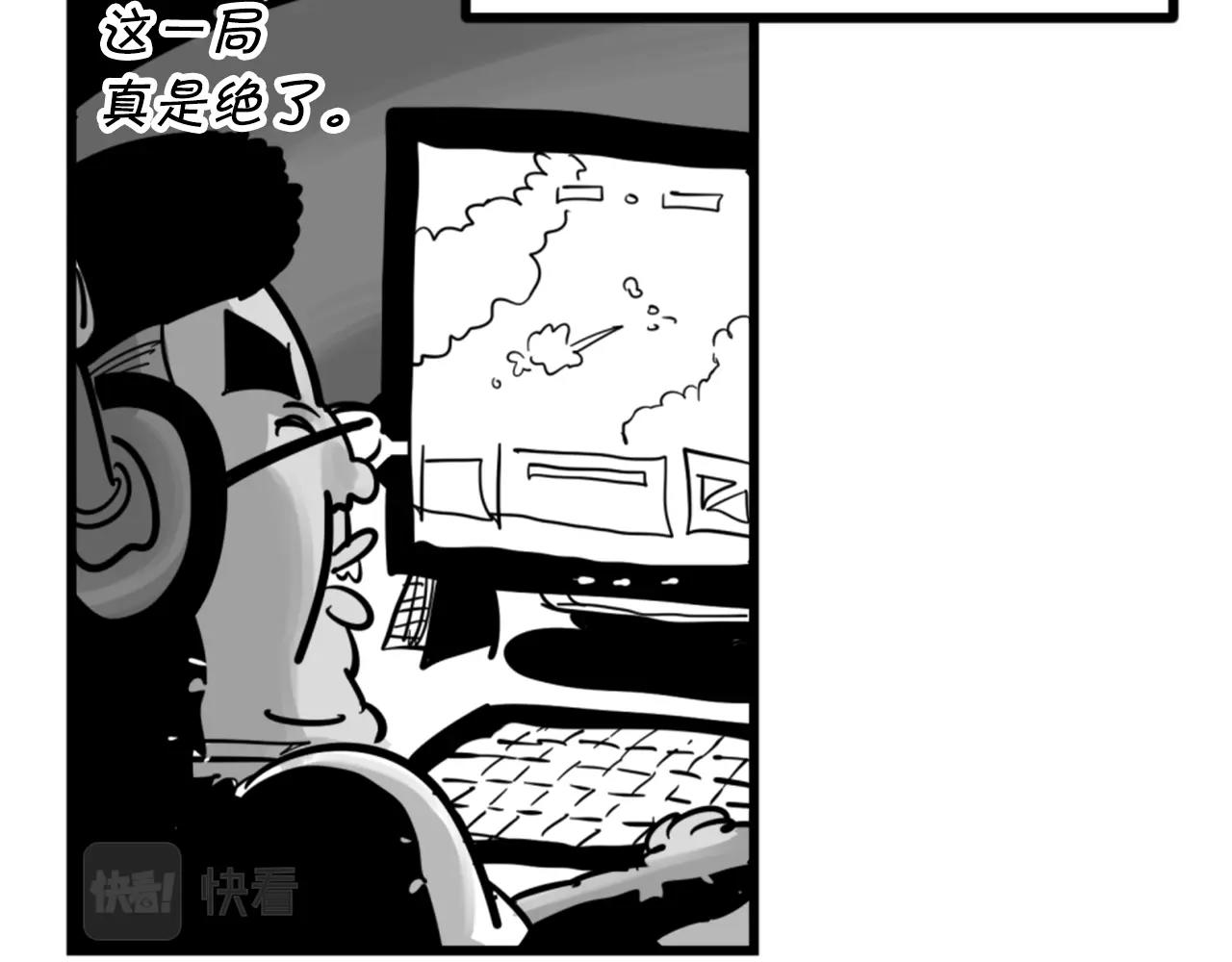 第4话 心碎往事65