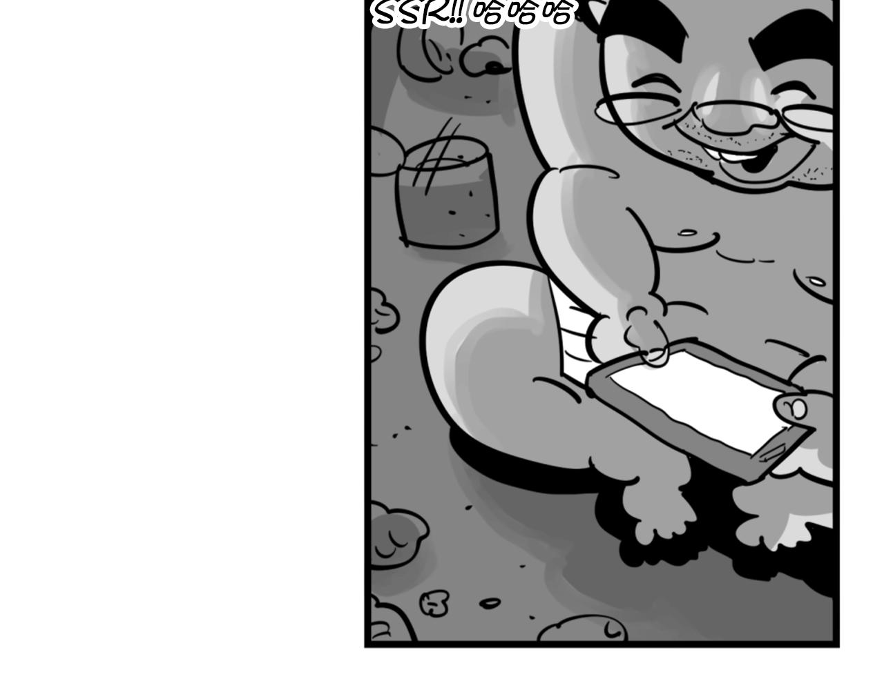 第4话 心碎往事67