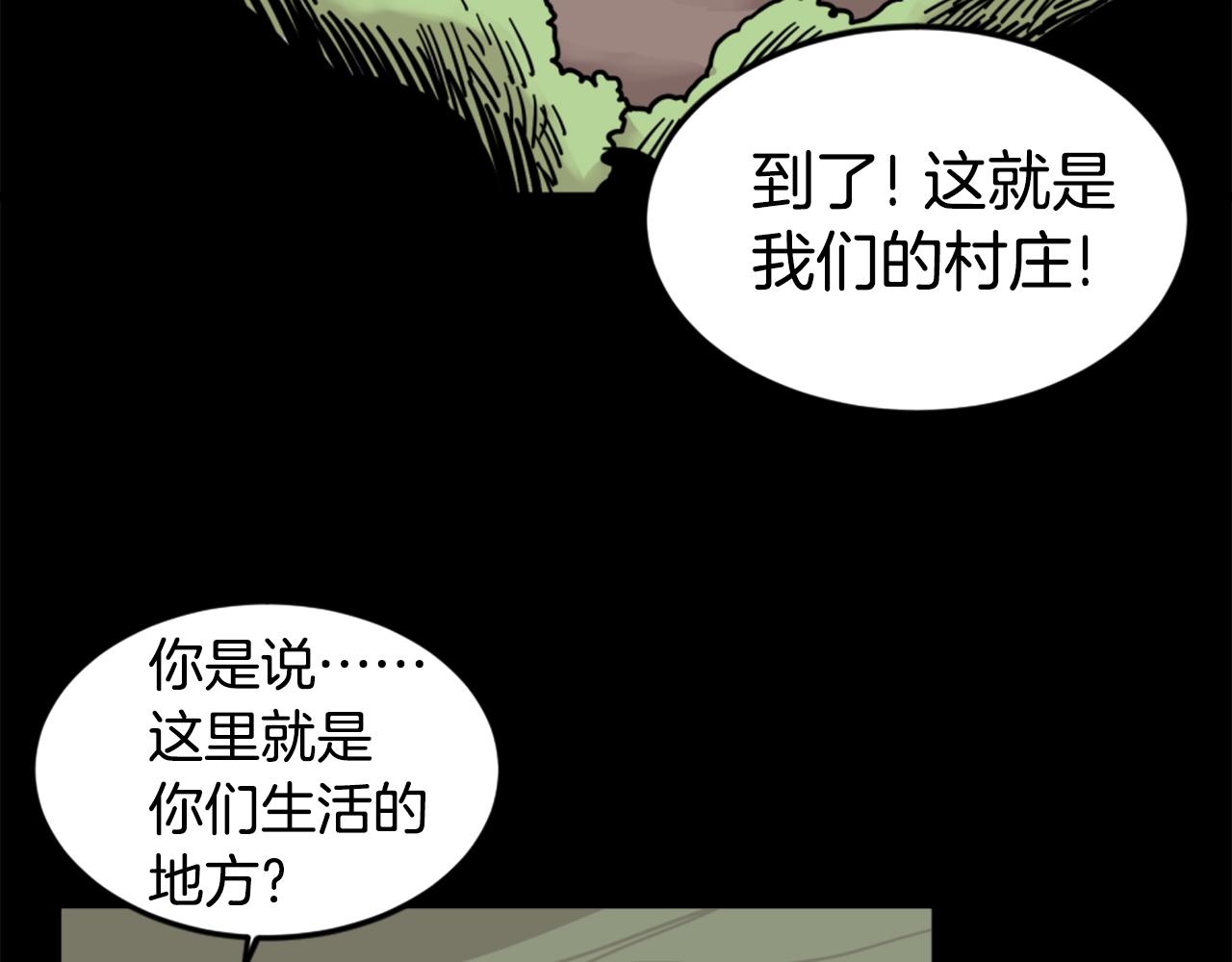 第5话 我是勇士129
