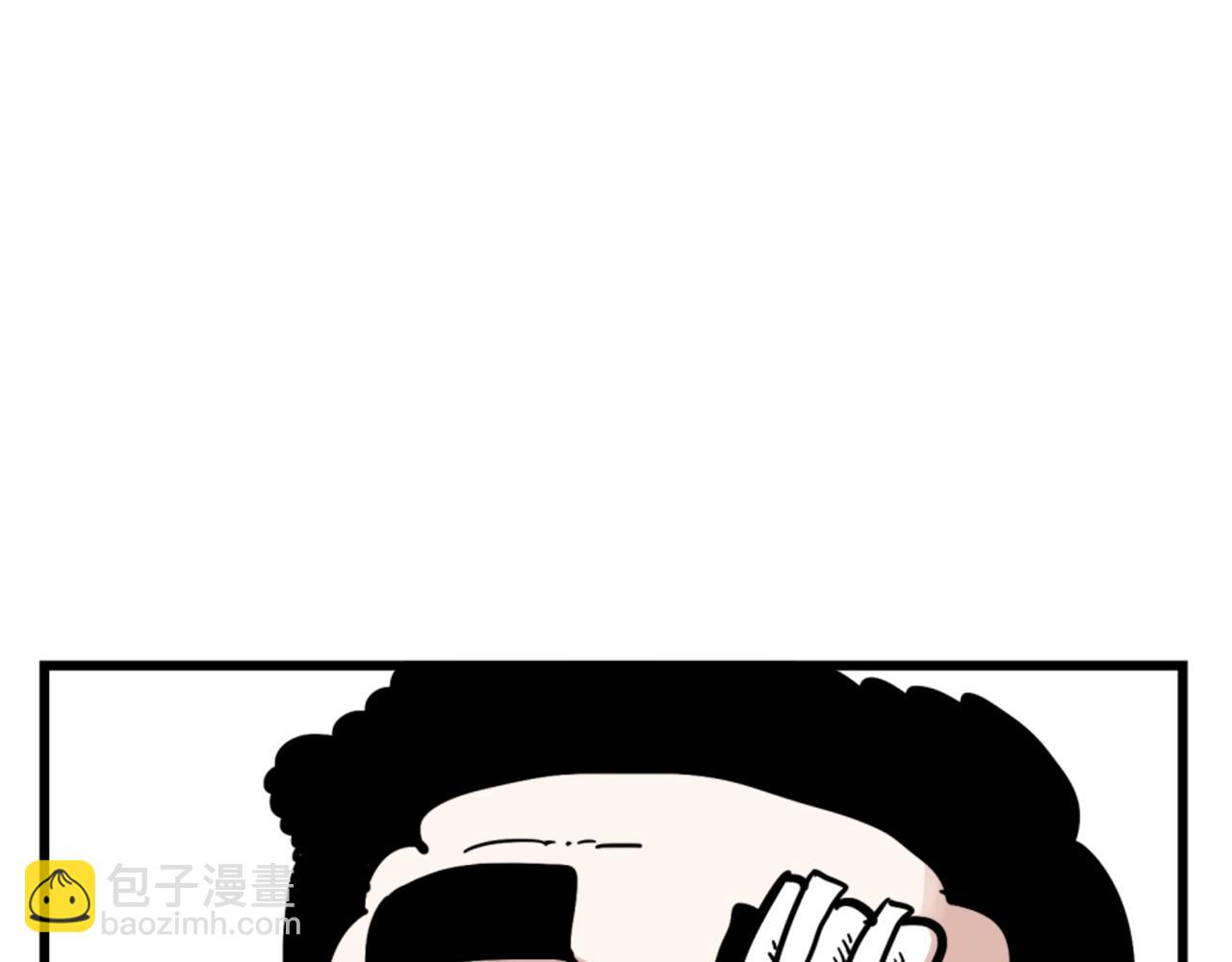 第5话 我是勇士32