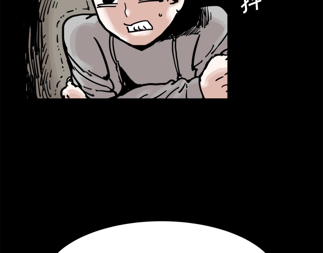 第5话 我是勇士64