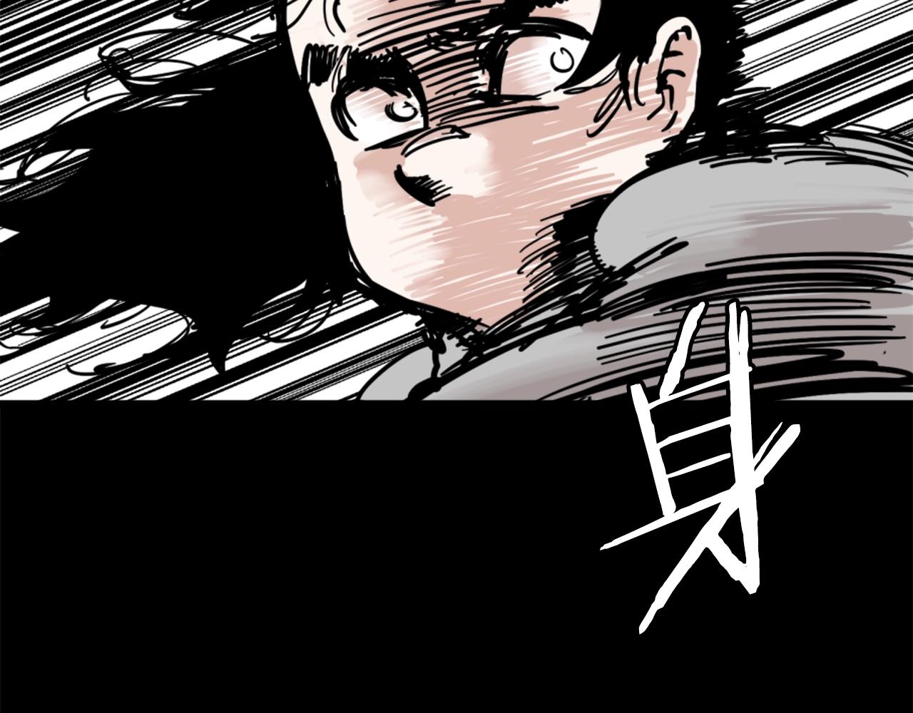 第5话 我是勇士77