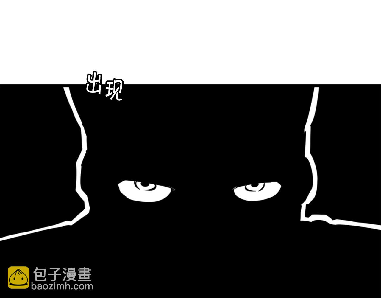 第6话 奇怪的国王116