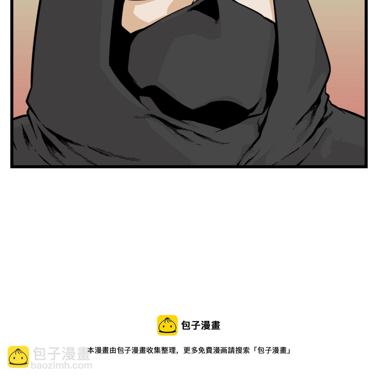 第8话 传说中的大魔法师124