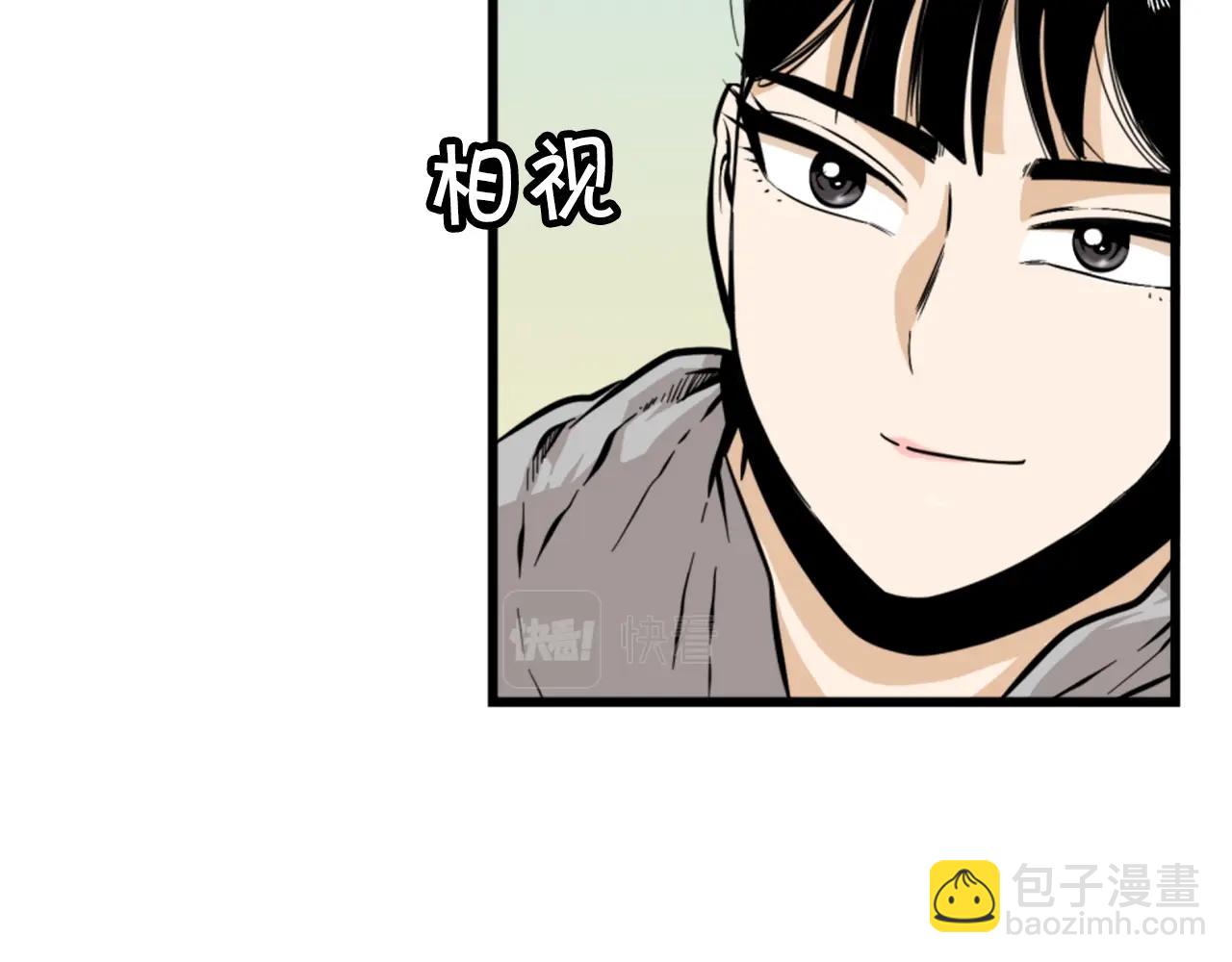 第8话 传说中的大魔法师46