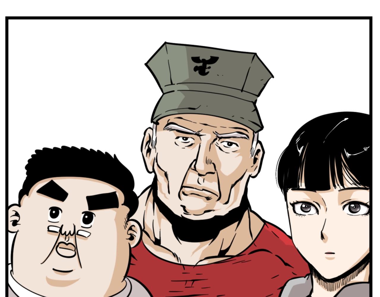 第8话 传说中的大魔法师77