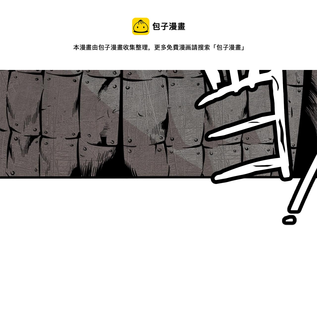 第10话 大召唤术20