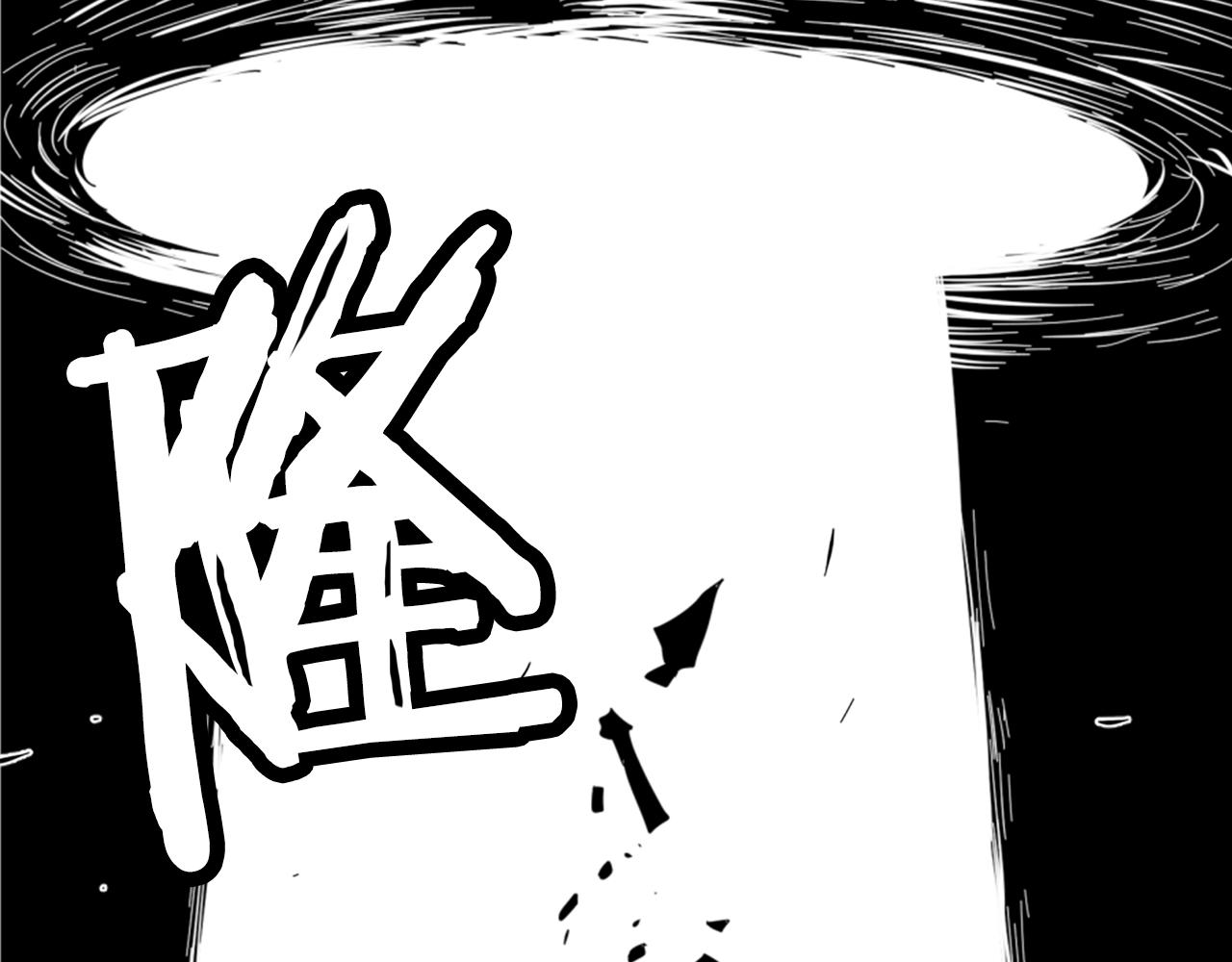 第10话 大召唤术71