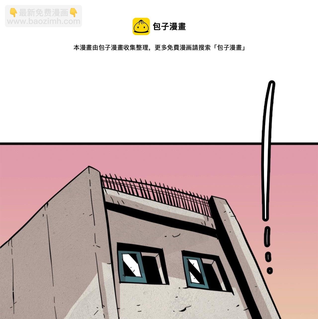 第11话 四勇士104