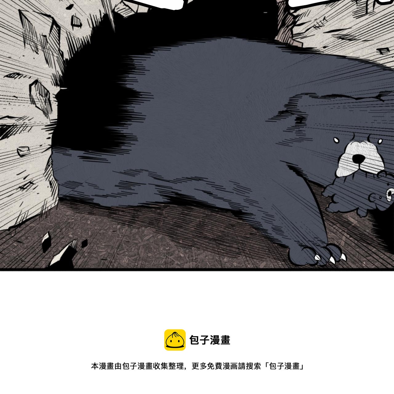 第11话 四勇士112