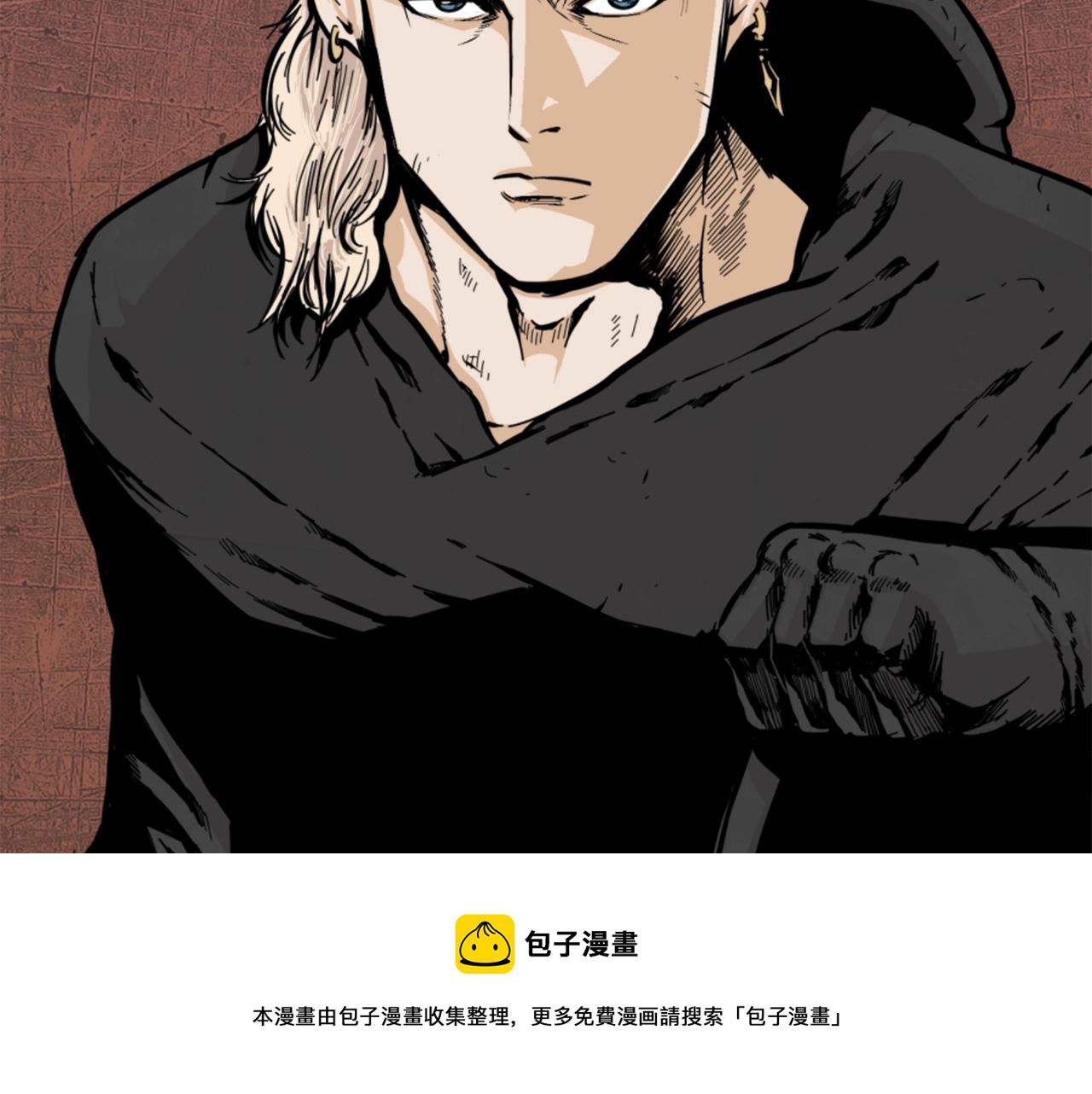 第11话 四勇士144
