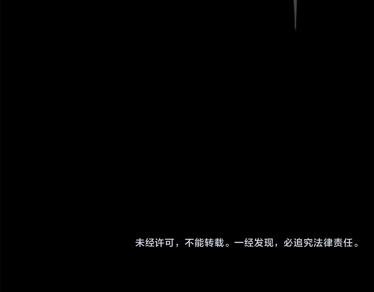 第11话 四勇士146