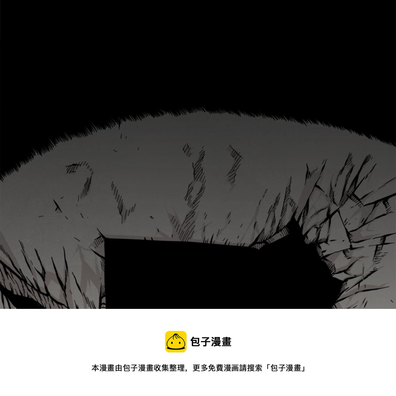 第11话 四勇士40