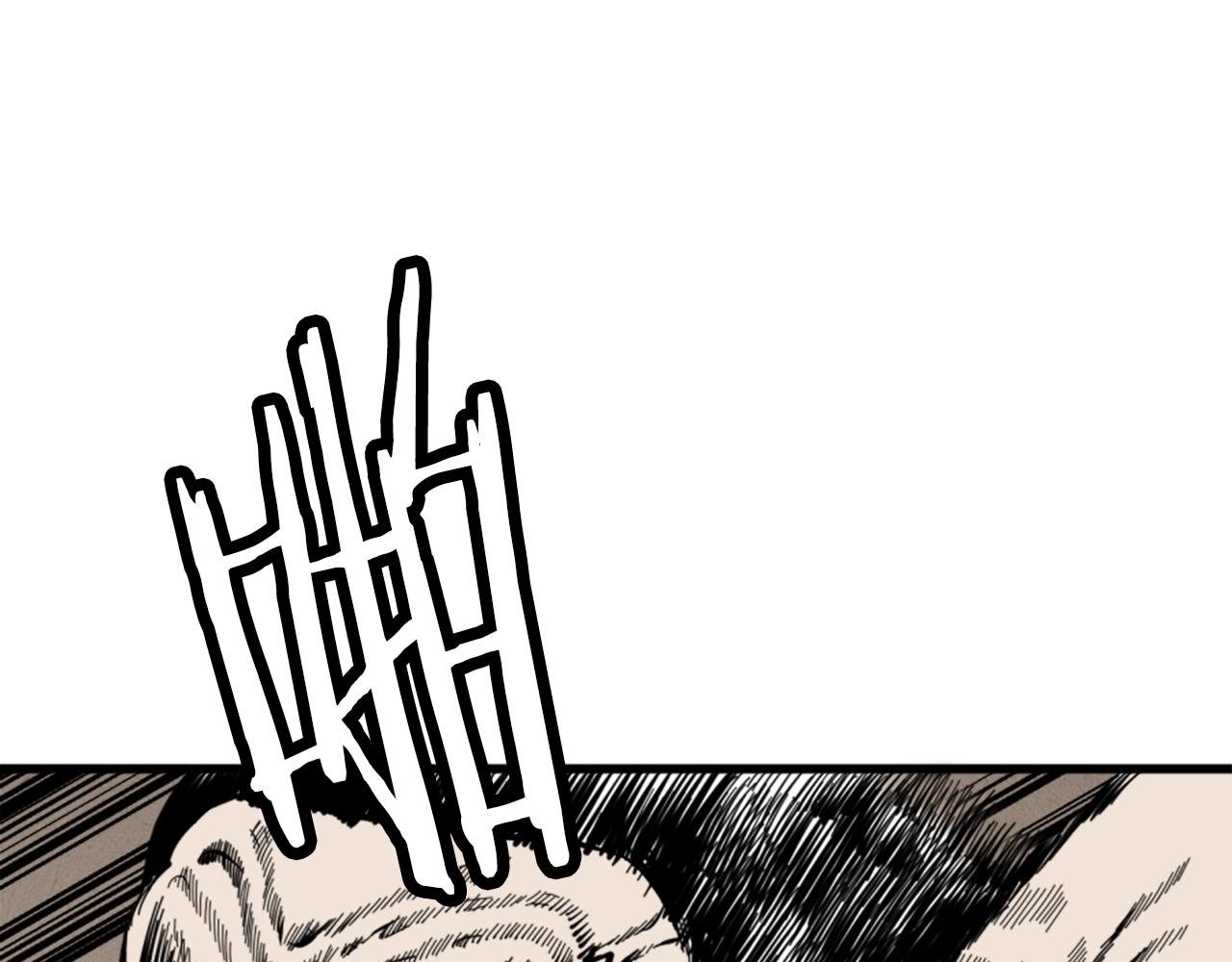 第11话 四勇士61