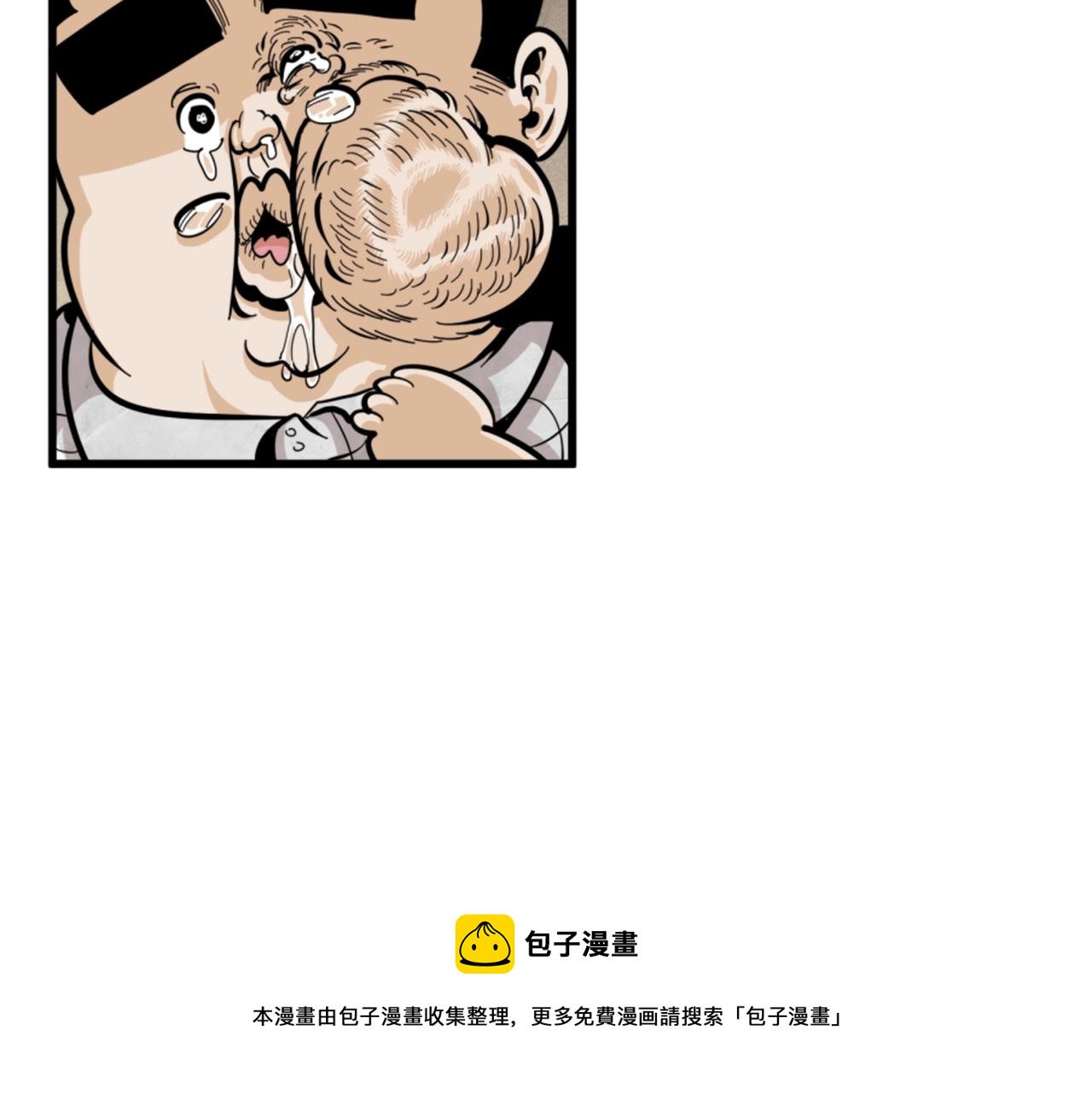 第11话 四勇士64