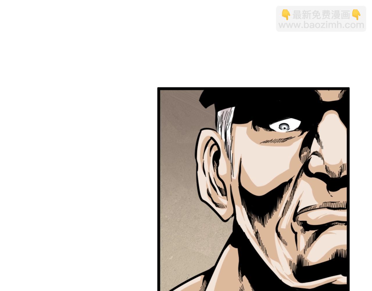 第11话 四勇士65
