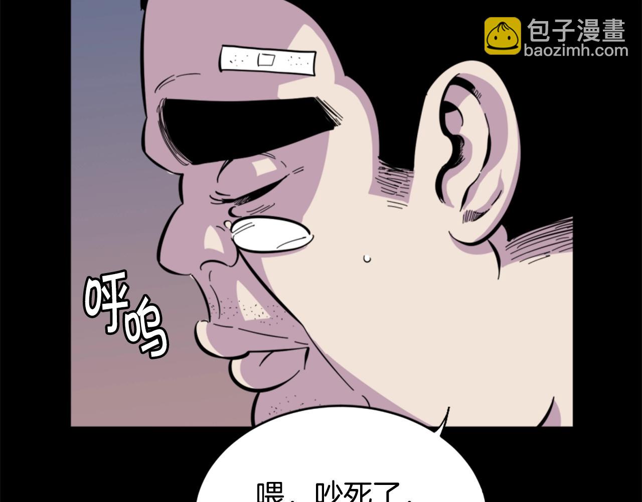 第12话 入侵126